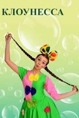 dr-16-.jpg-nggid0291-ngg0dyn-260x390x100-00f0w010c011r110f110r010t010