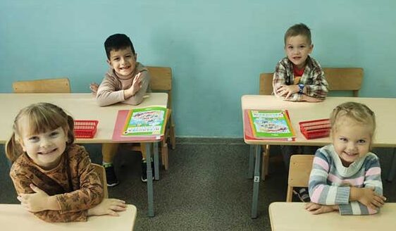 Начинаем подготовку к школе