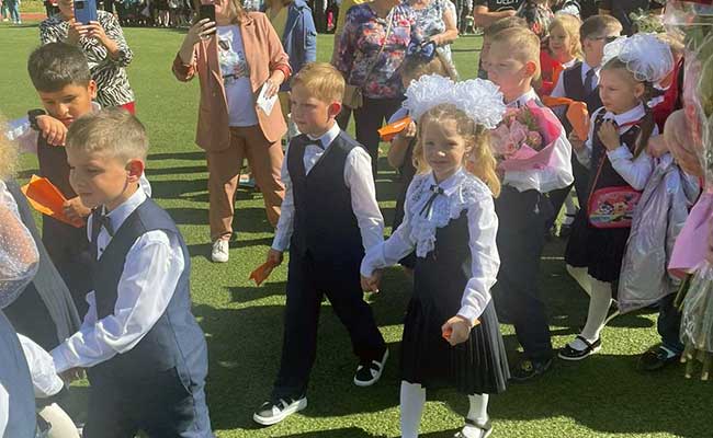 вместе в первый класс